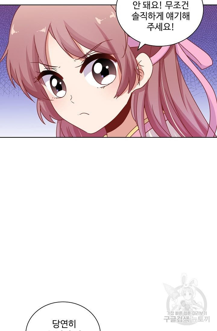 1625877595333.jpeg