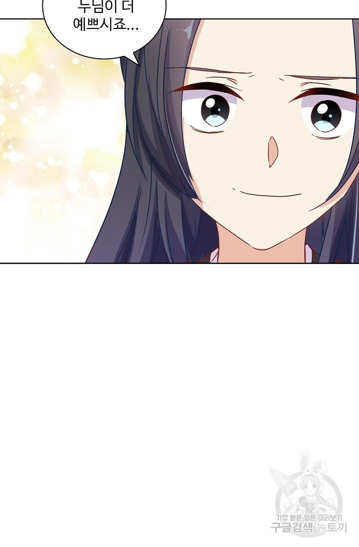 1625877595435.jpeg