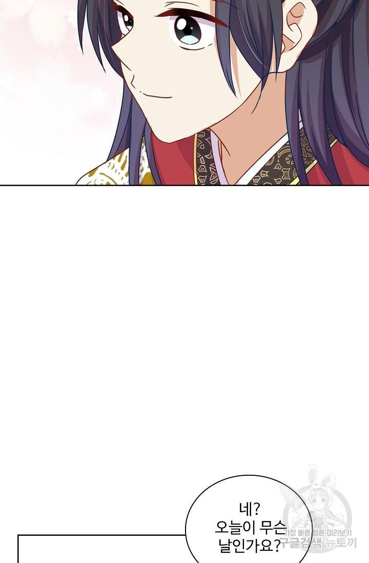 1625877595843.jpeg
