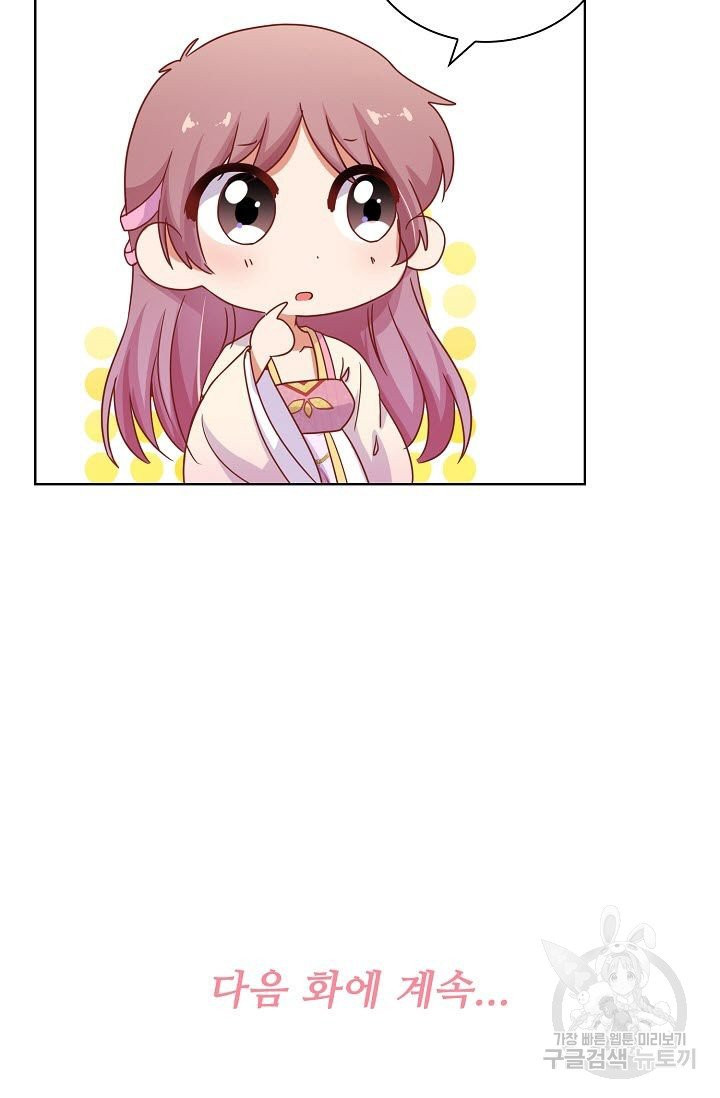1625877595947.jpeg