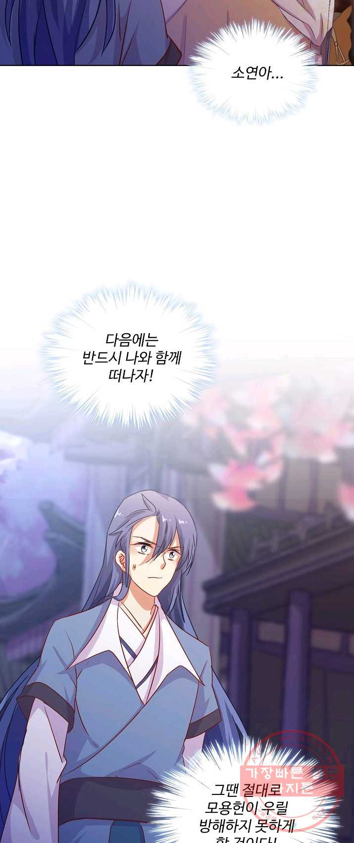 1625877675284.jpeg