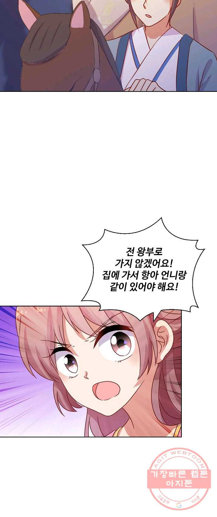 1625877675493.jpeg