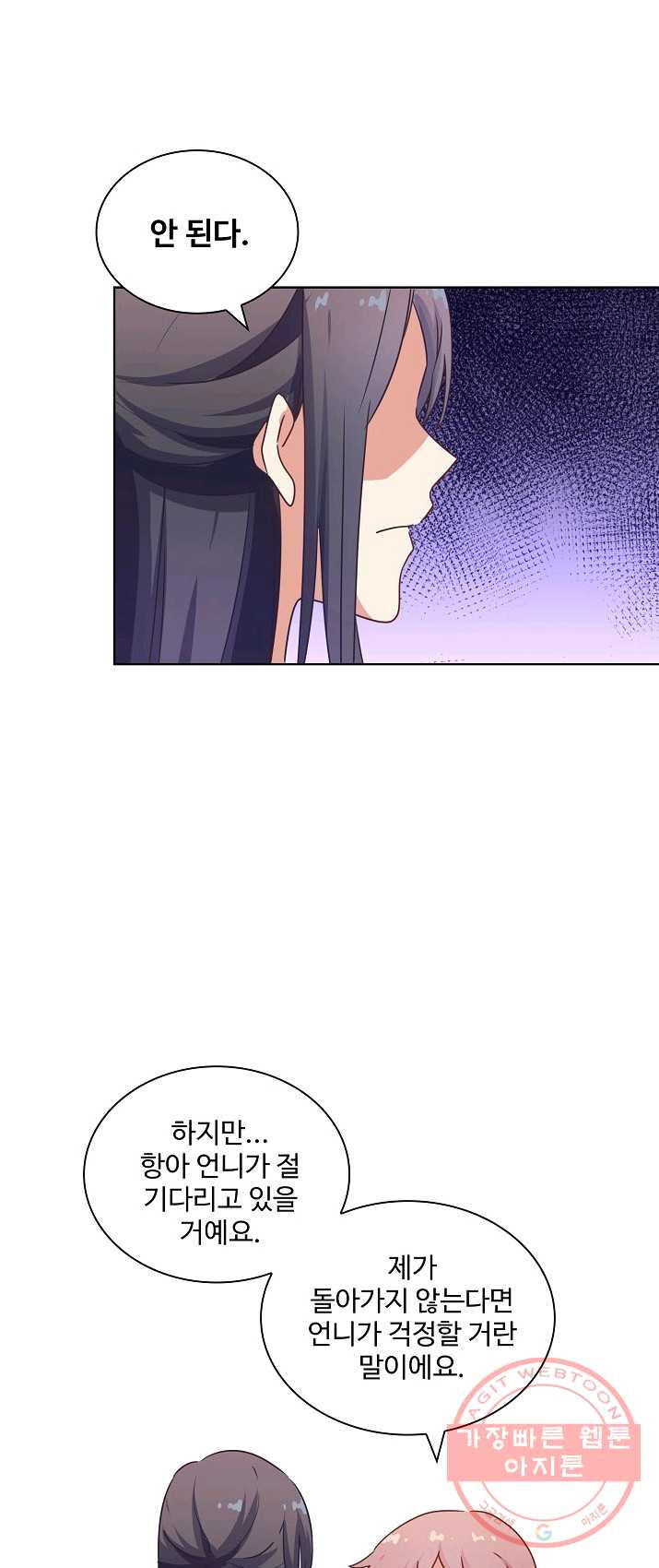 1625877675599.jpeg