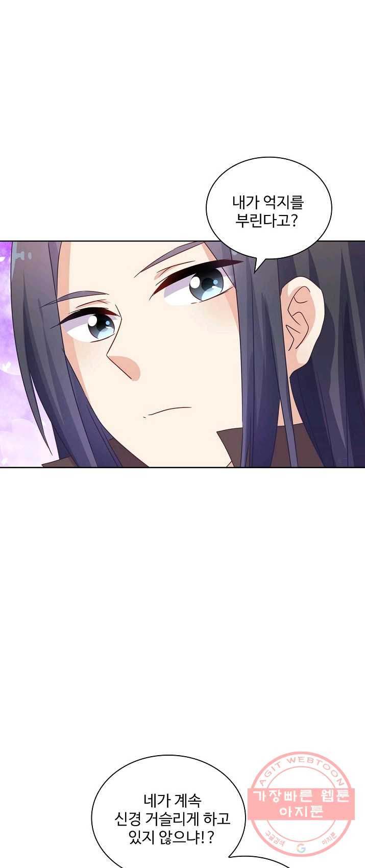 1625877676209.jpeg