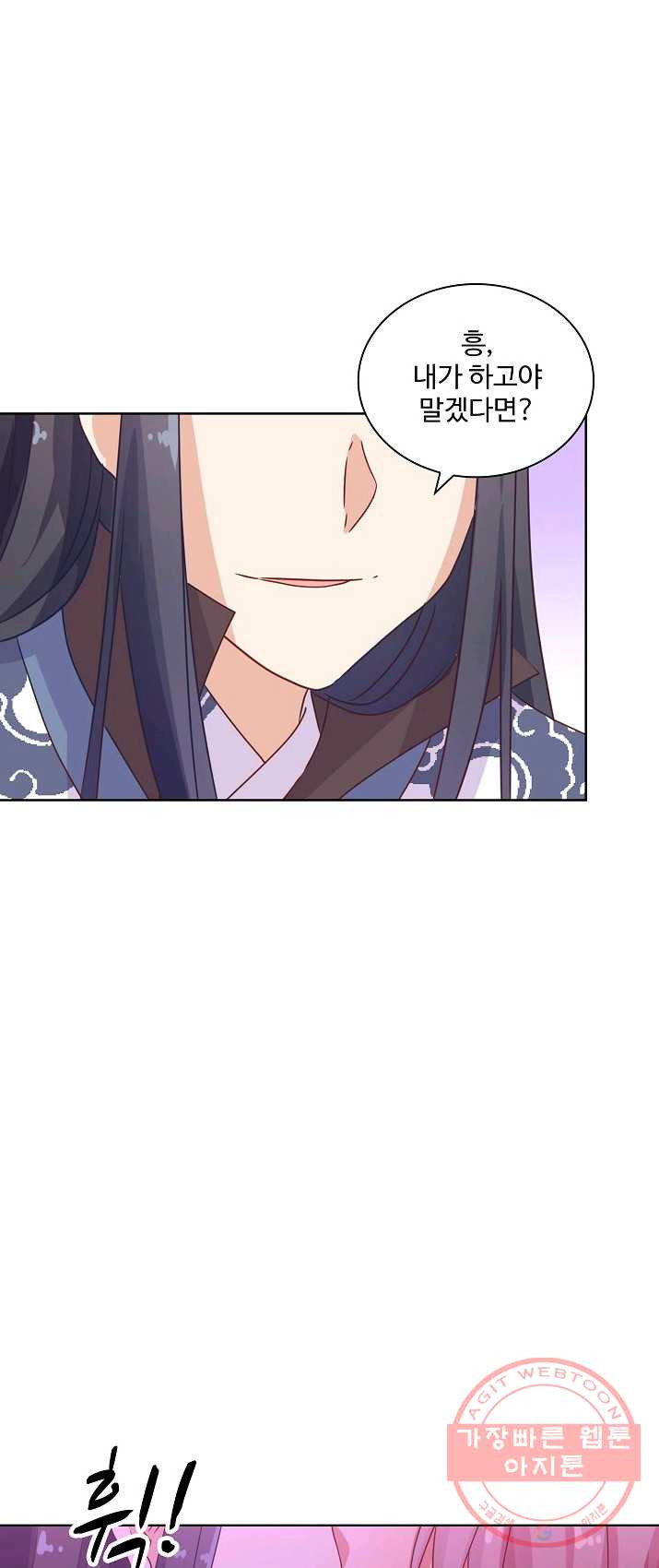 1625877676514.jpeg