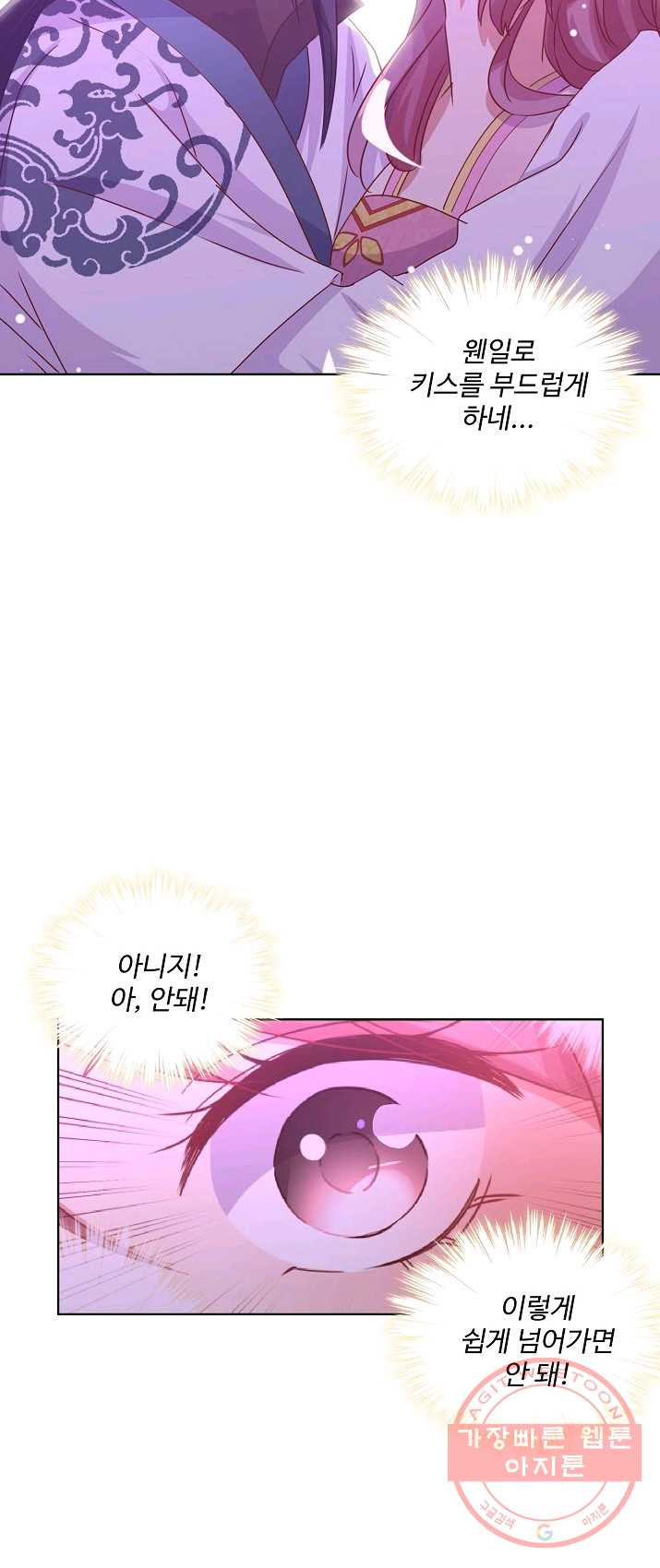 1625877676717.jpeg