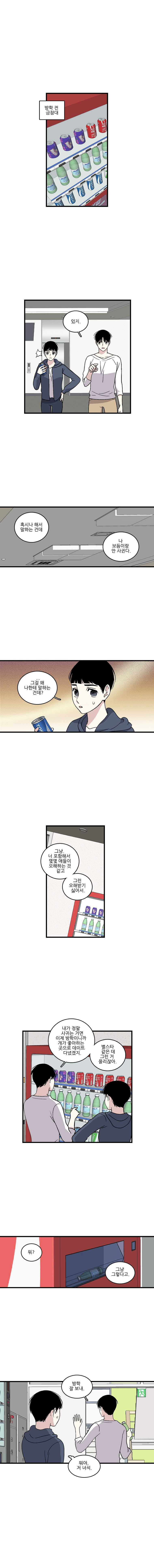 1625881628792.jpeg