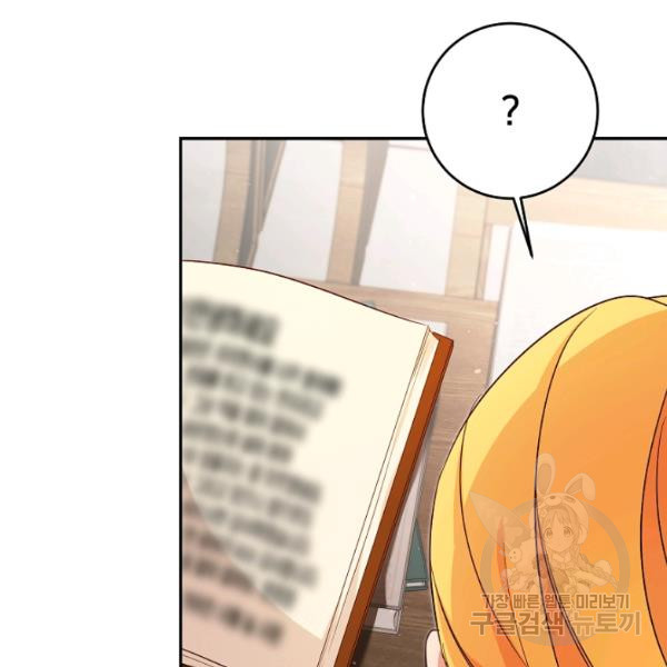 1625879201945.jpeg
