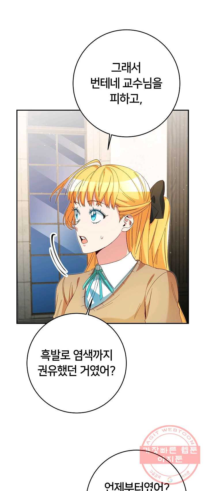 1625879784982.jpeg