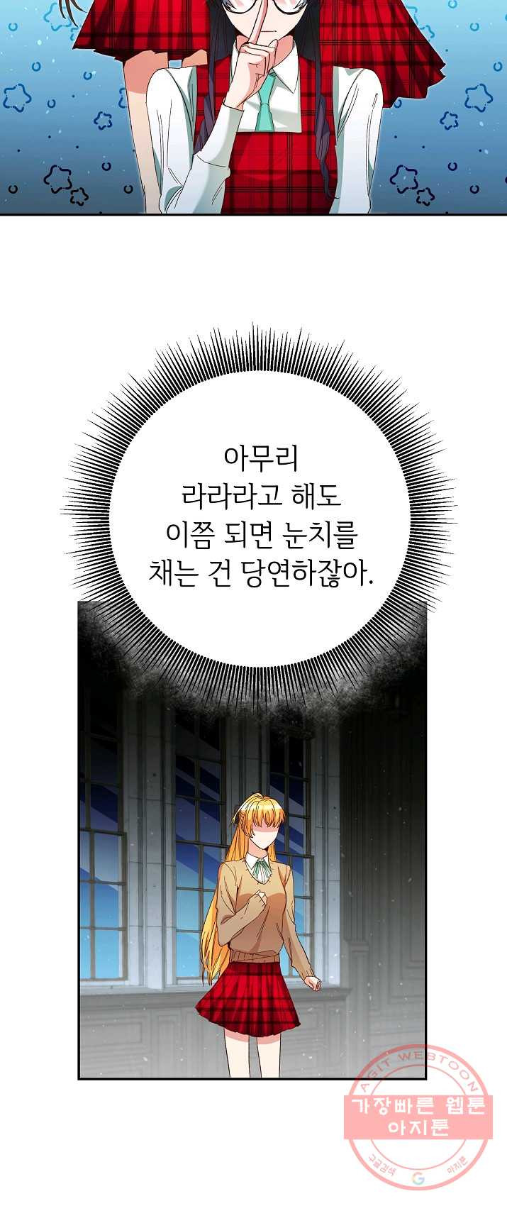 1625879785286.jpeg