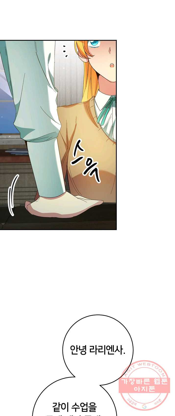 1625879786005.jpeg