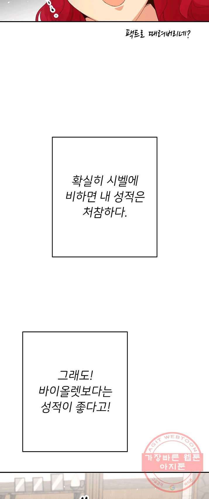 1625879786617.jpeg