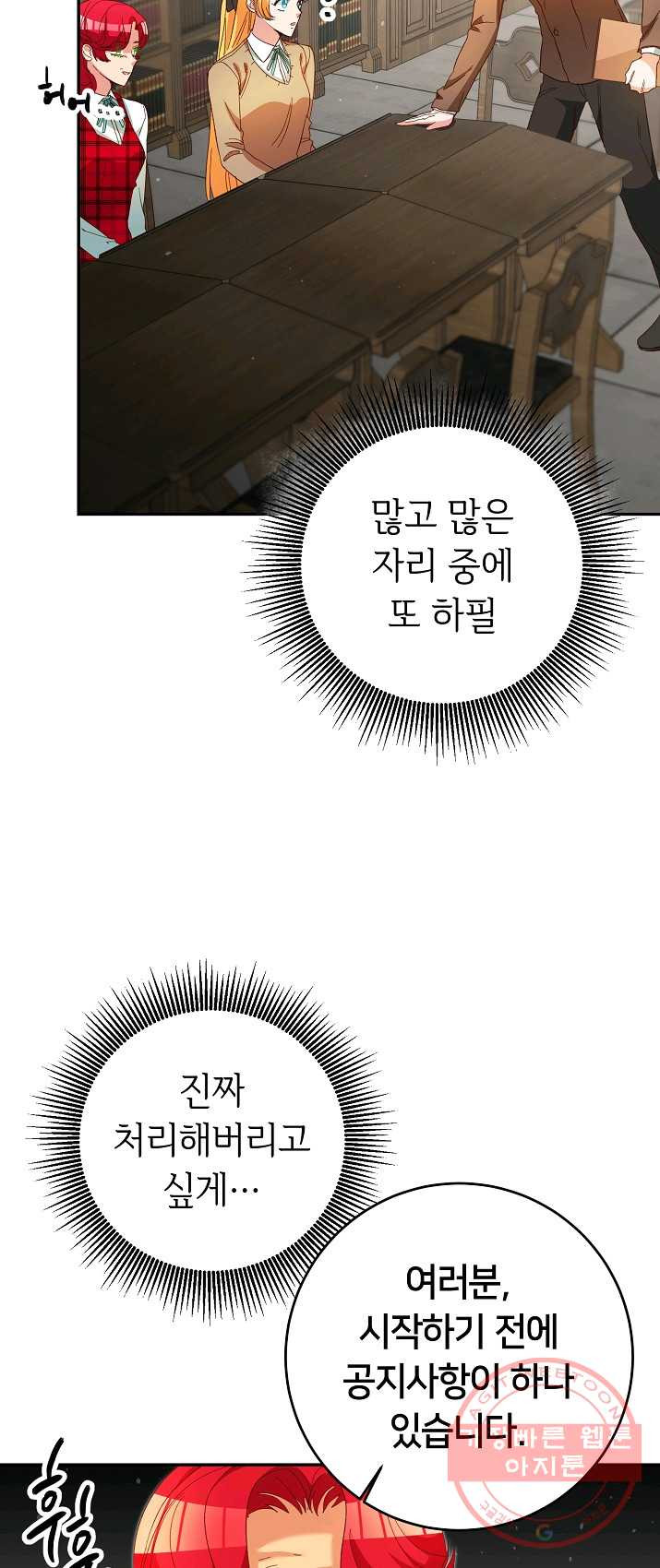1625879788151.jpeg