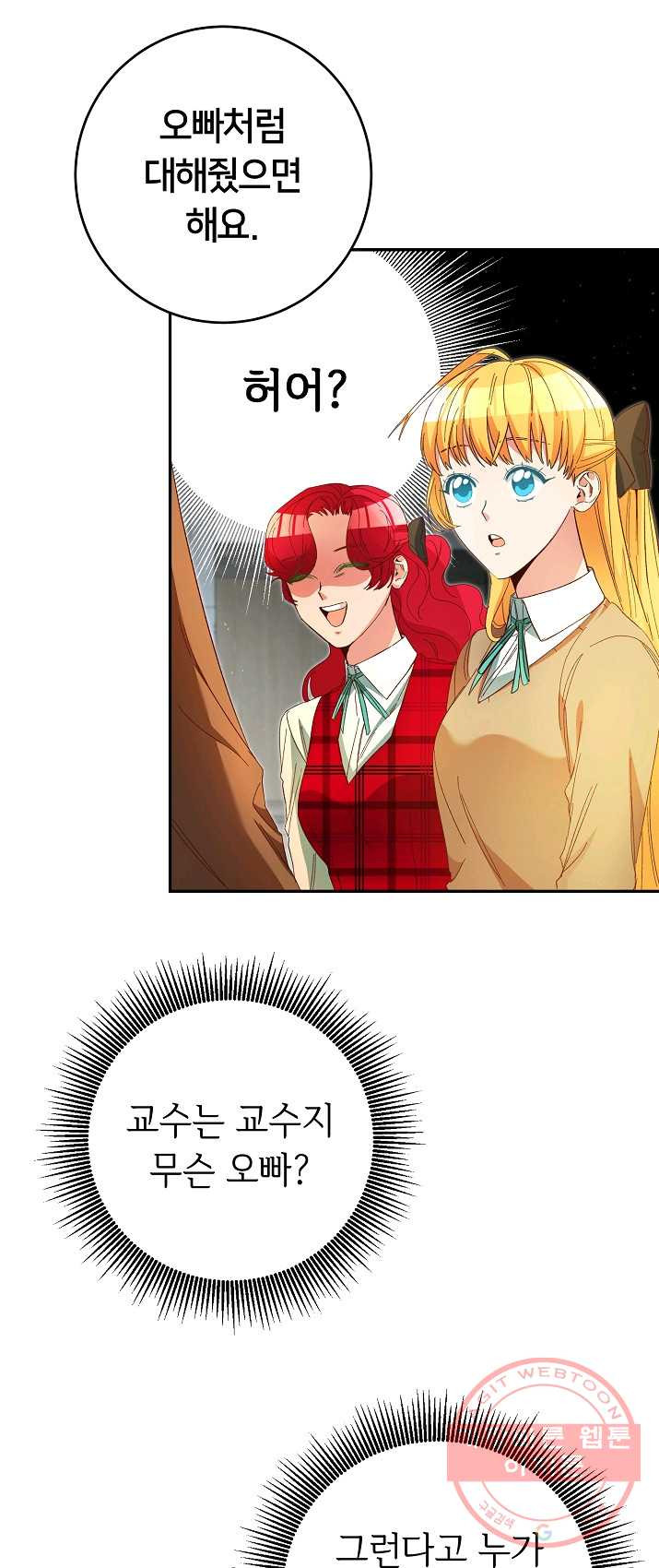 1625879788455.jpeg