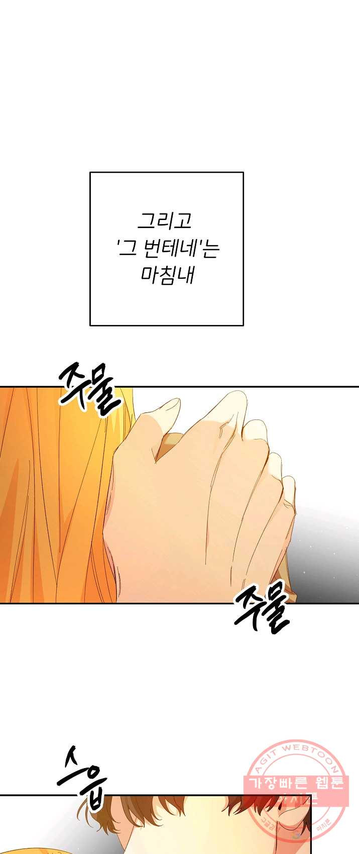 1625879788962.jpeg
