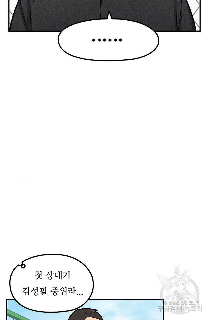 1625895536658.jpeg