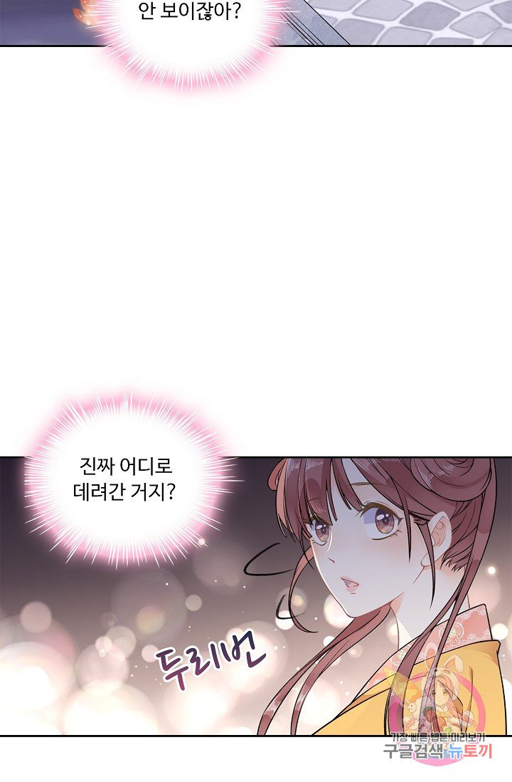 1625876875931.jpeg