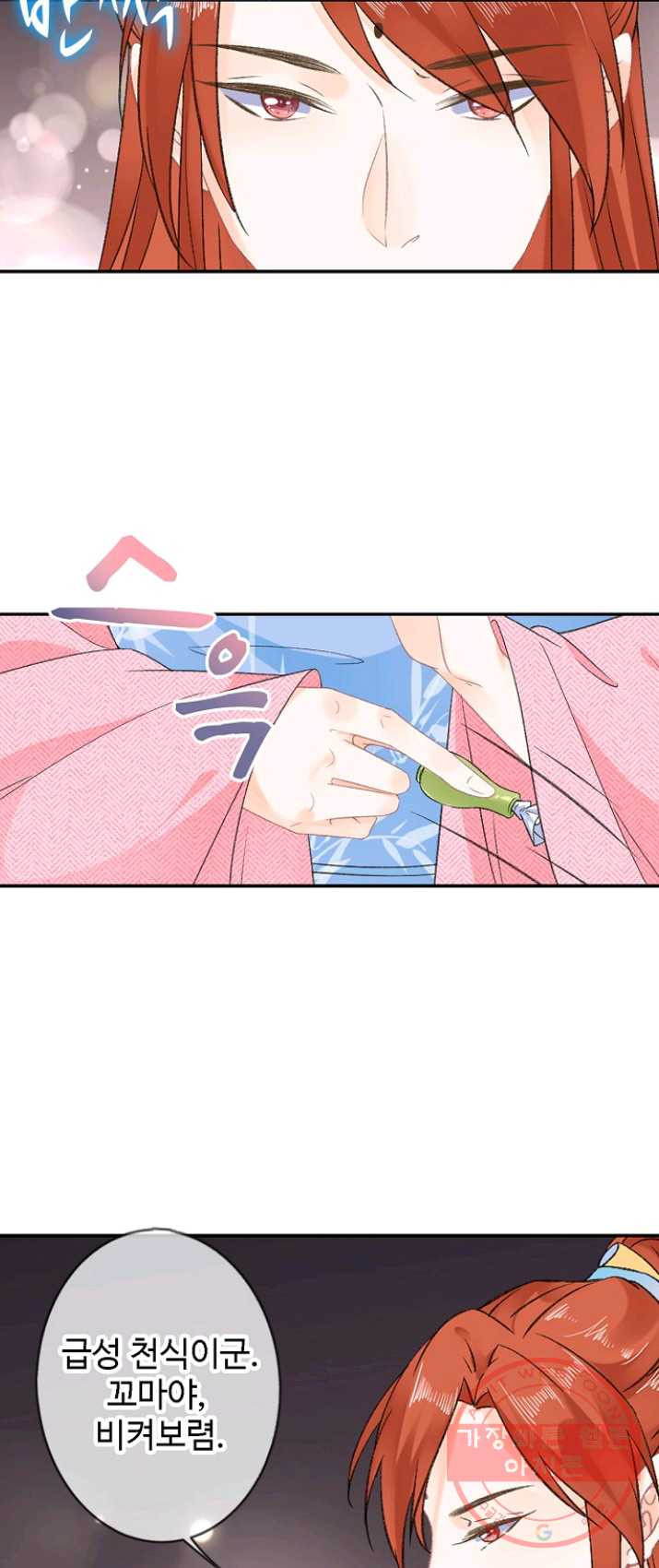1625876915955.jpeg