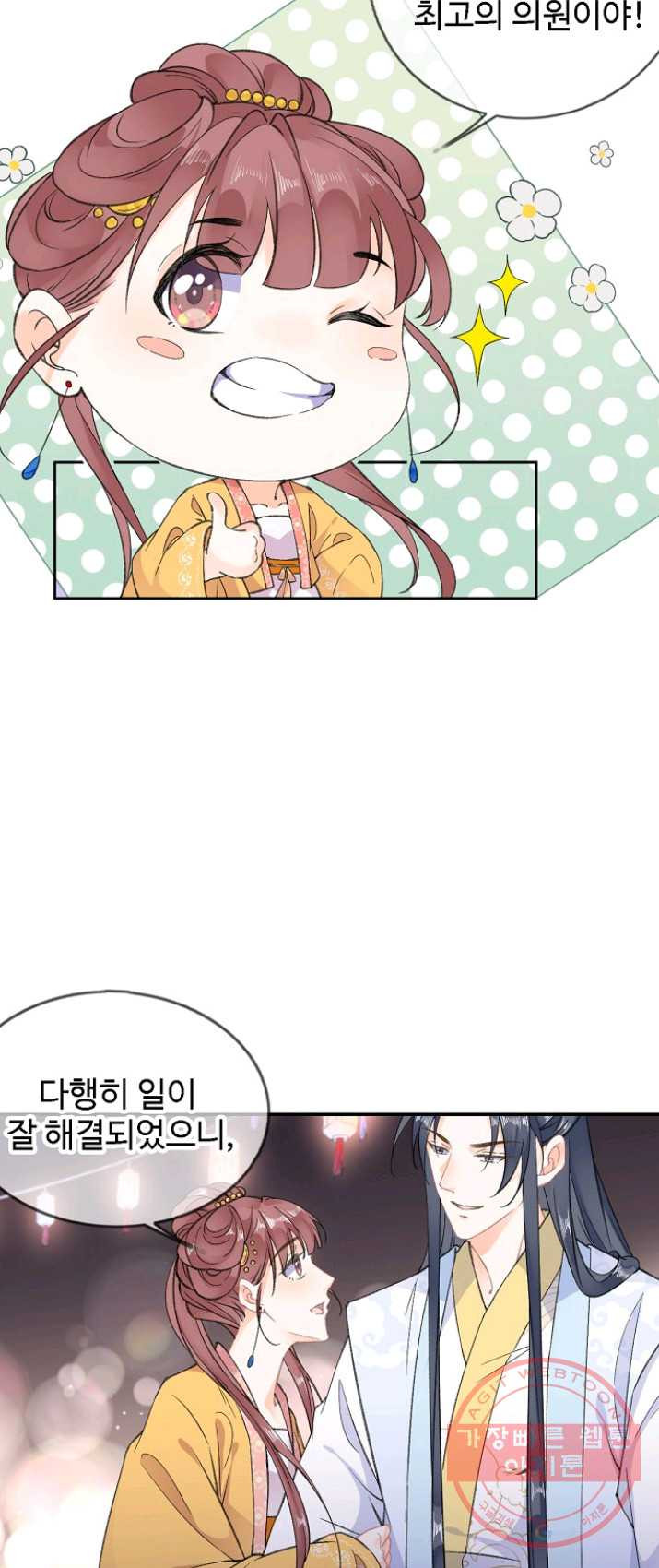 1625876917279.jpeg