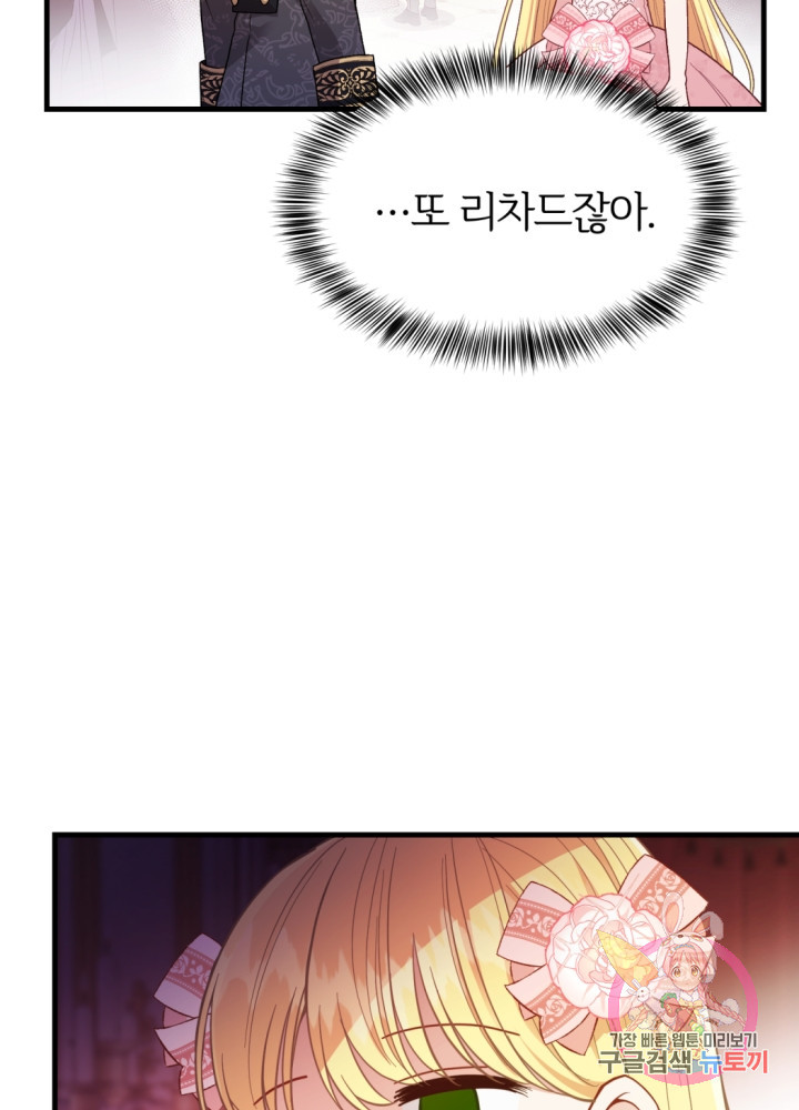 1625876199927.jpeg