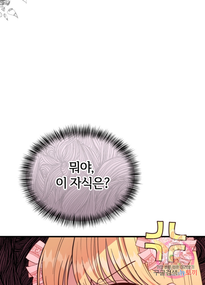 1625876200451.jpeg