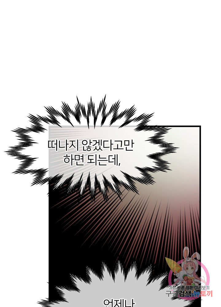 1625876231584.jpeg