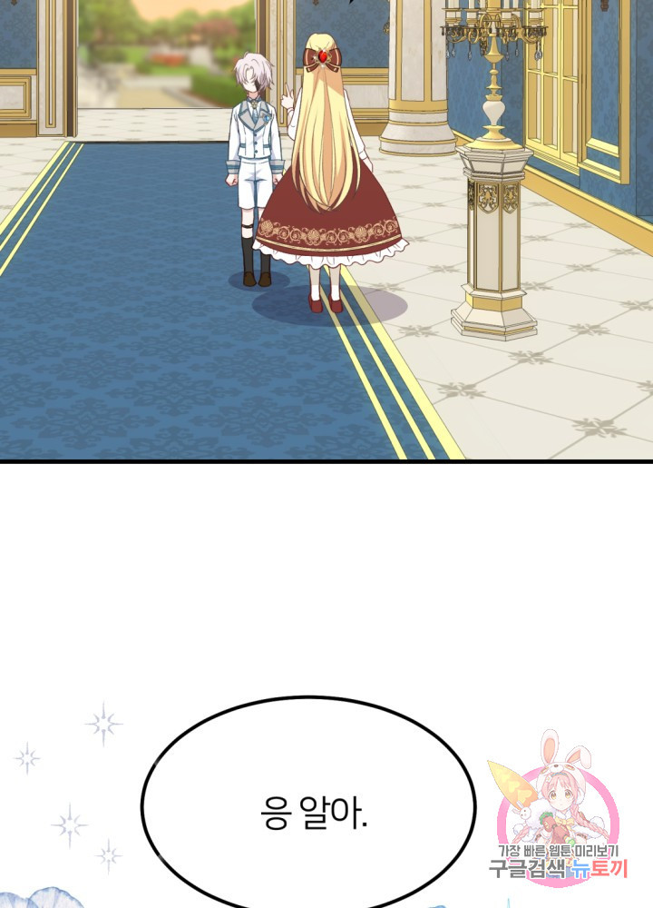 1625876234573.jpeg