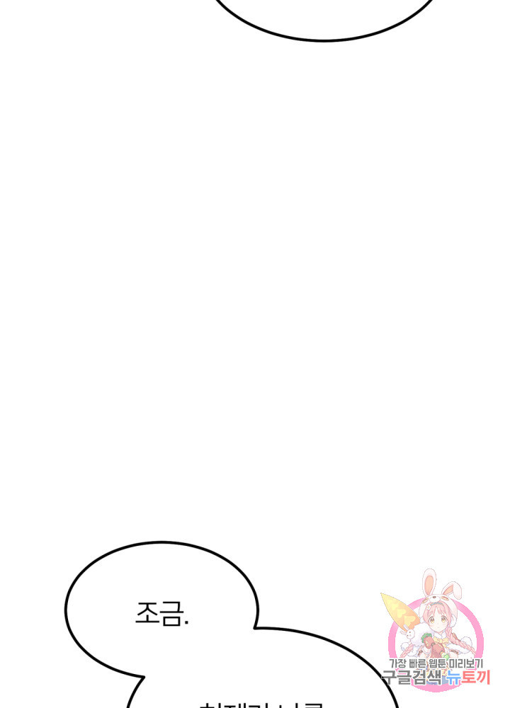 1625876234998.jpeg