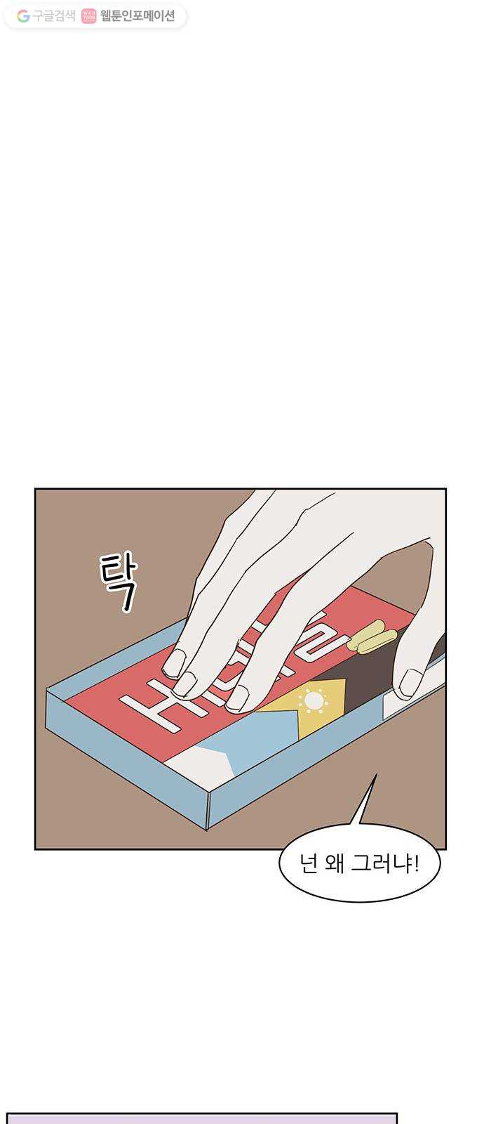 1625900002963.jpeg
