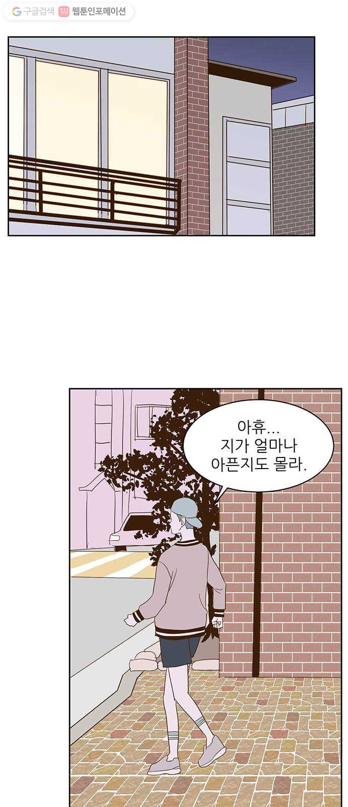 1625900008416.jpeg