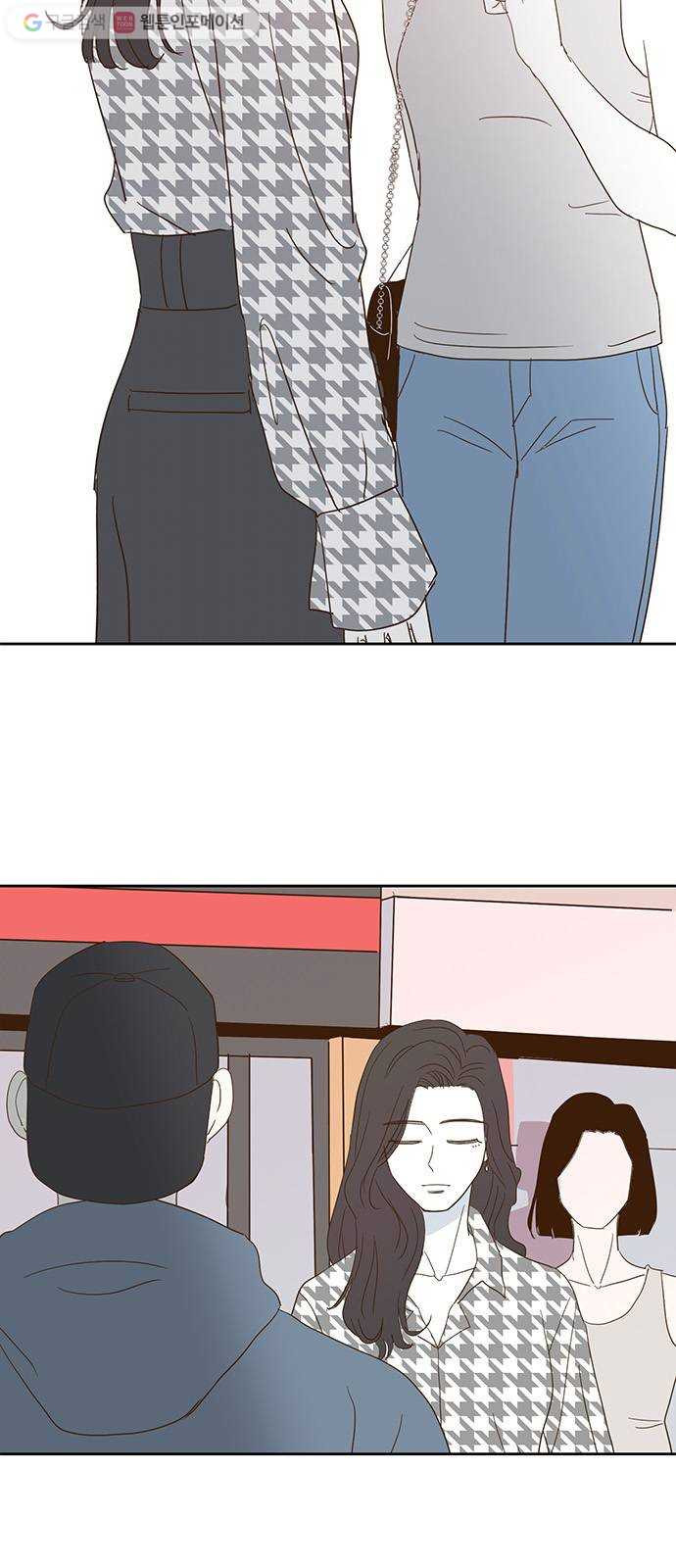 1625900053821.jpeg