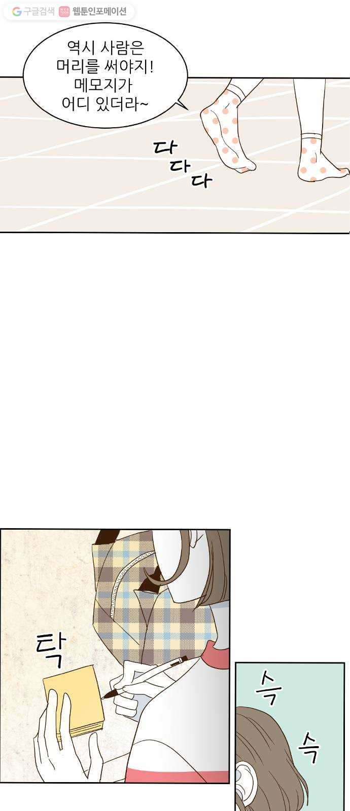 1625900059758.jpeg