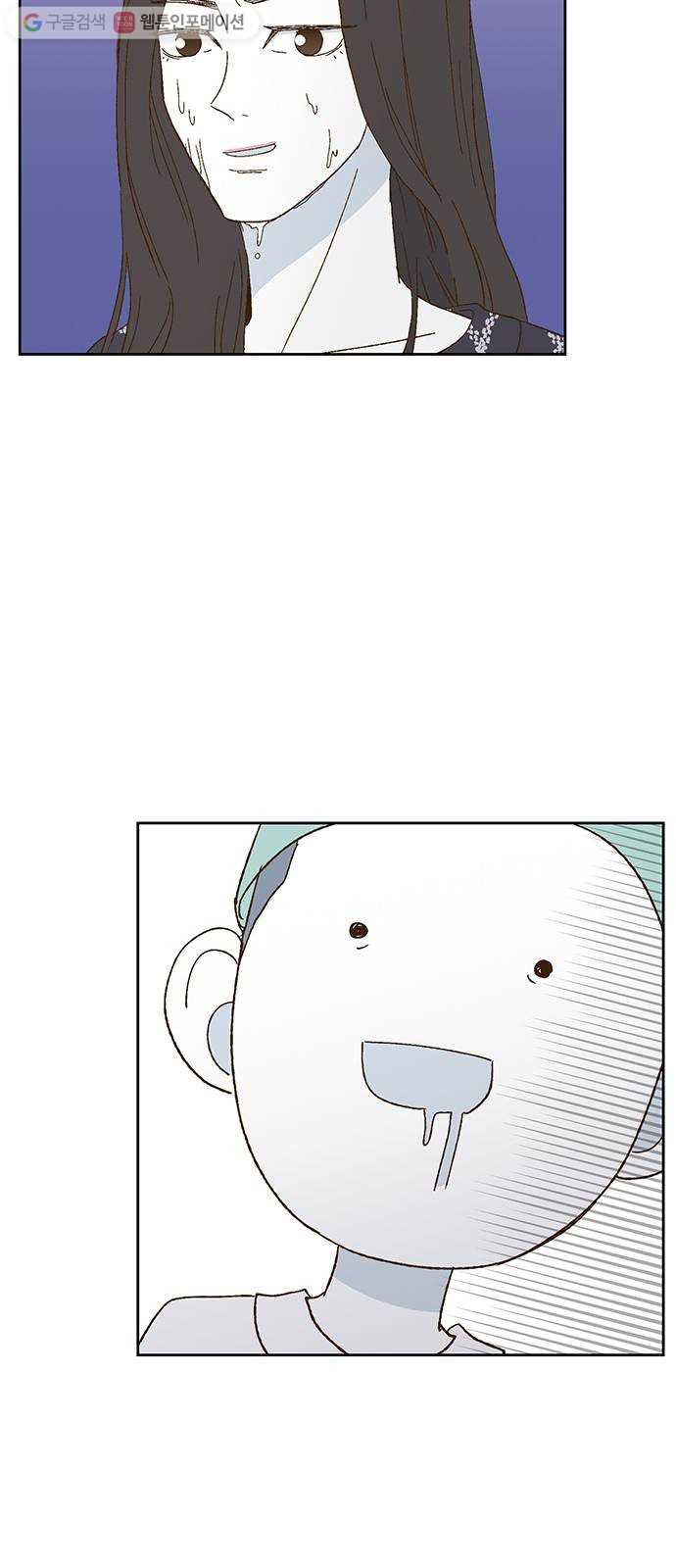 1625900519088.jpeg