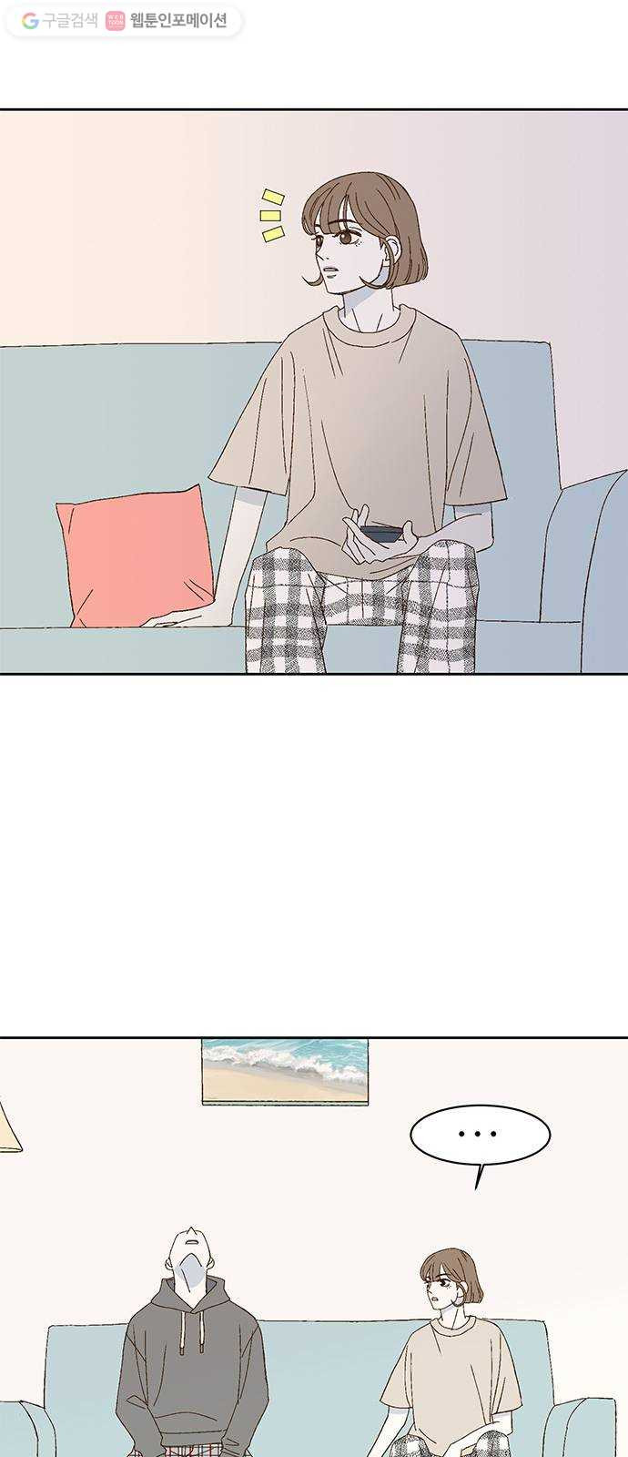 1625900521430.jpeg