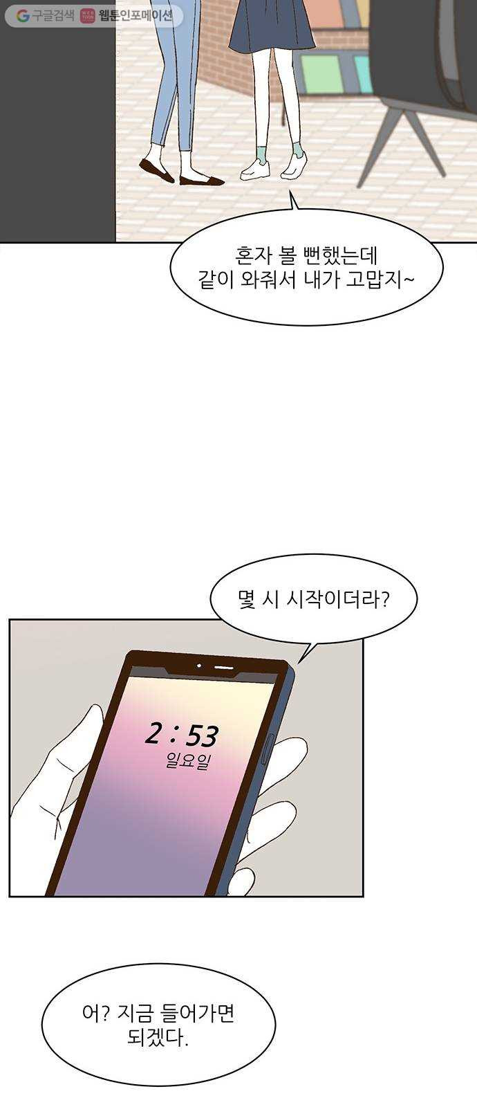 1625900526276.jpeg