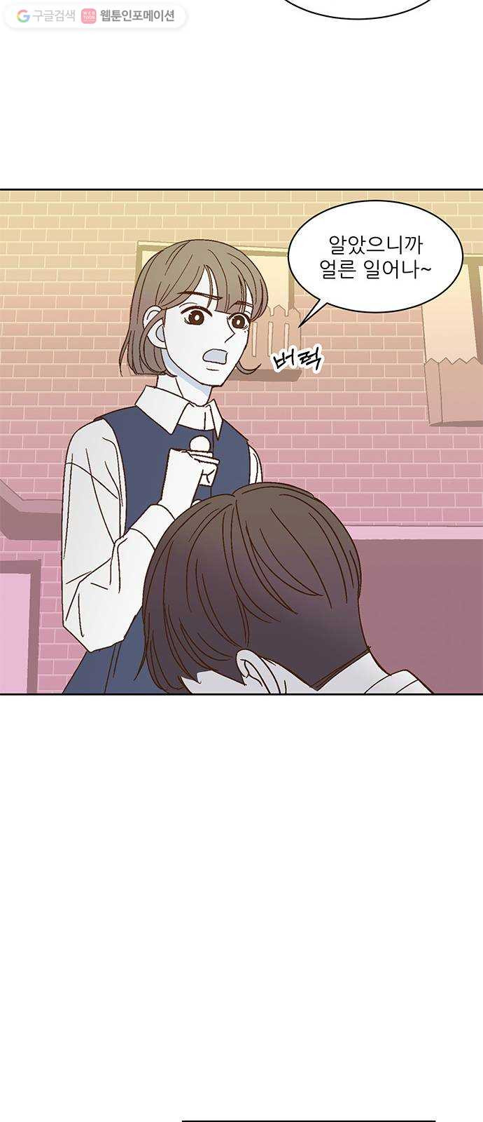 1625900601732.jpeg