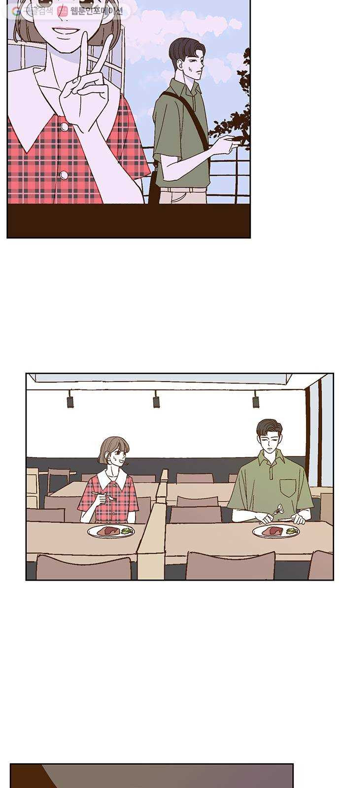 1625900649240.jpeg