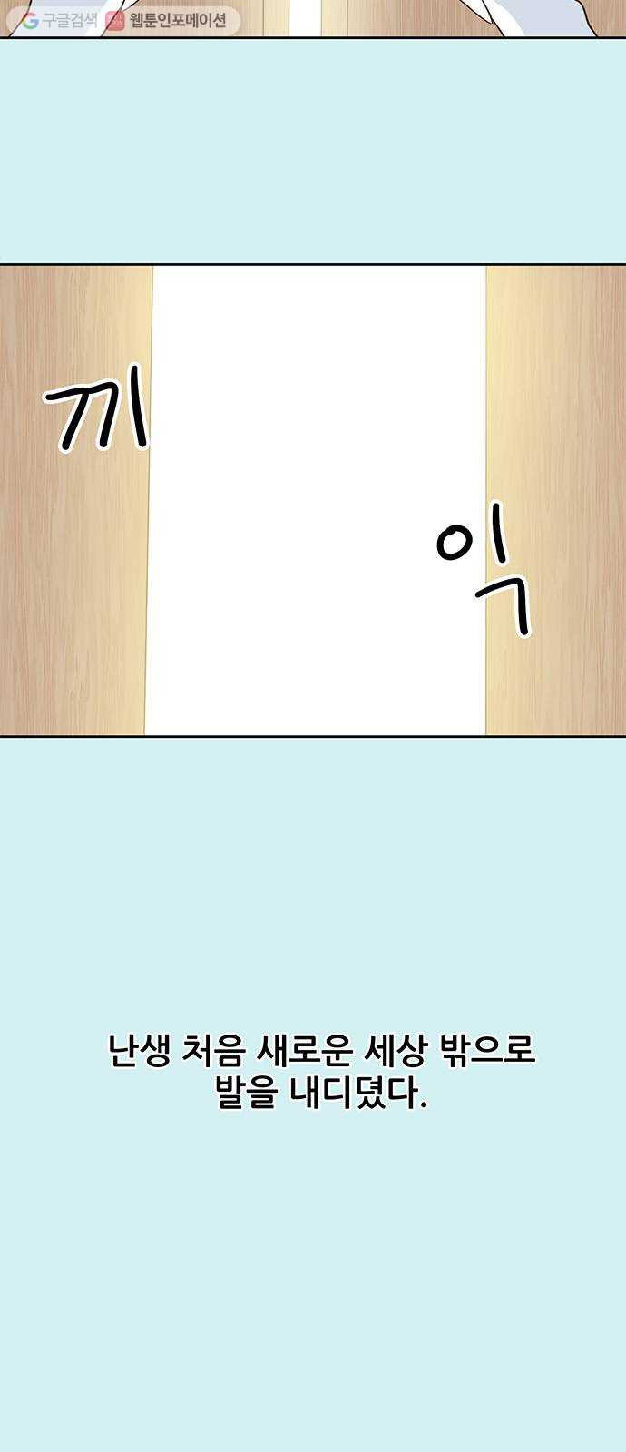 1625899836074.jpeg