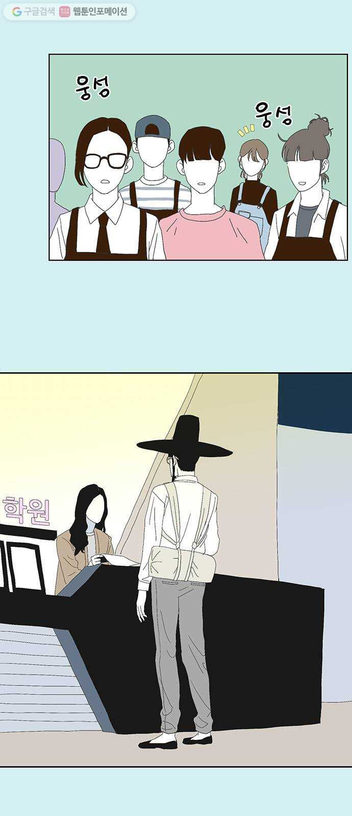 1625899836281.jpeg