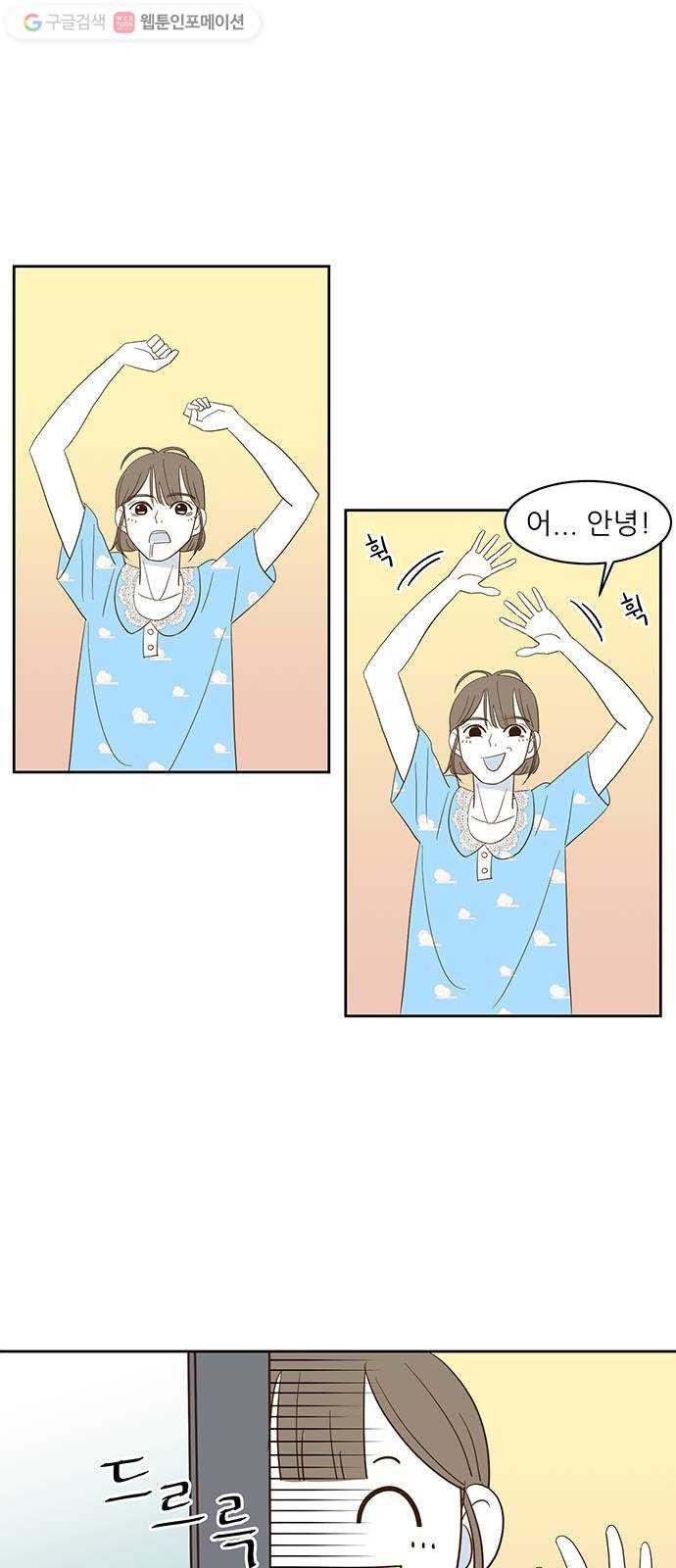 1625899837514.jpeg