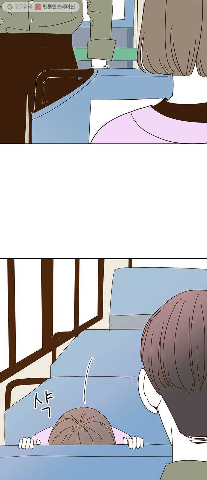 1625899838547.jpeg