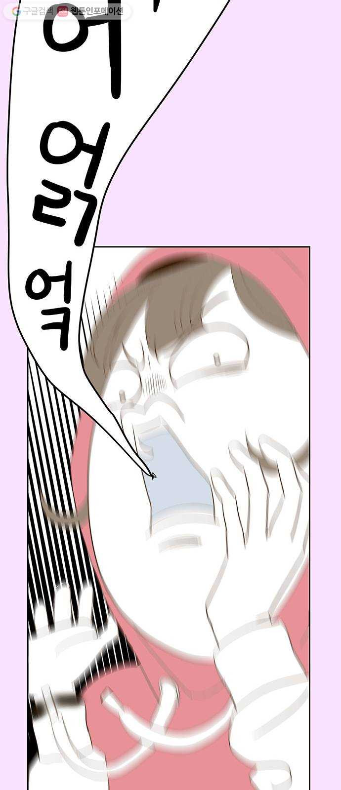 1625899839582.jpeg