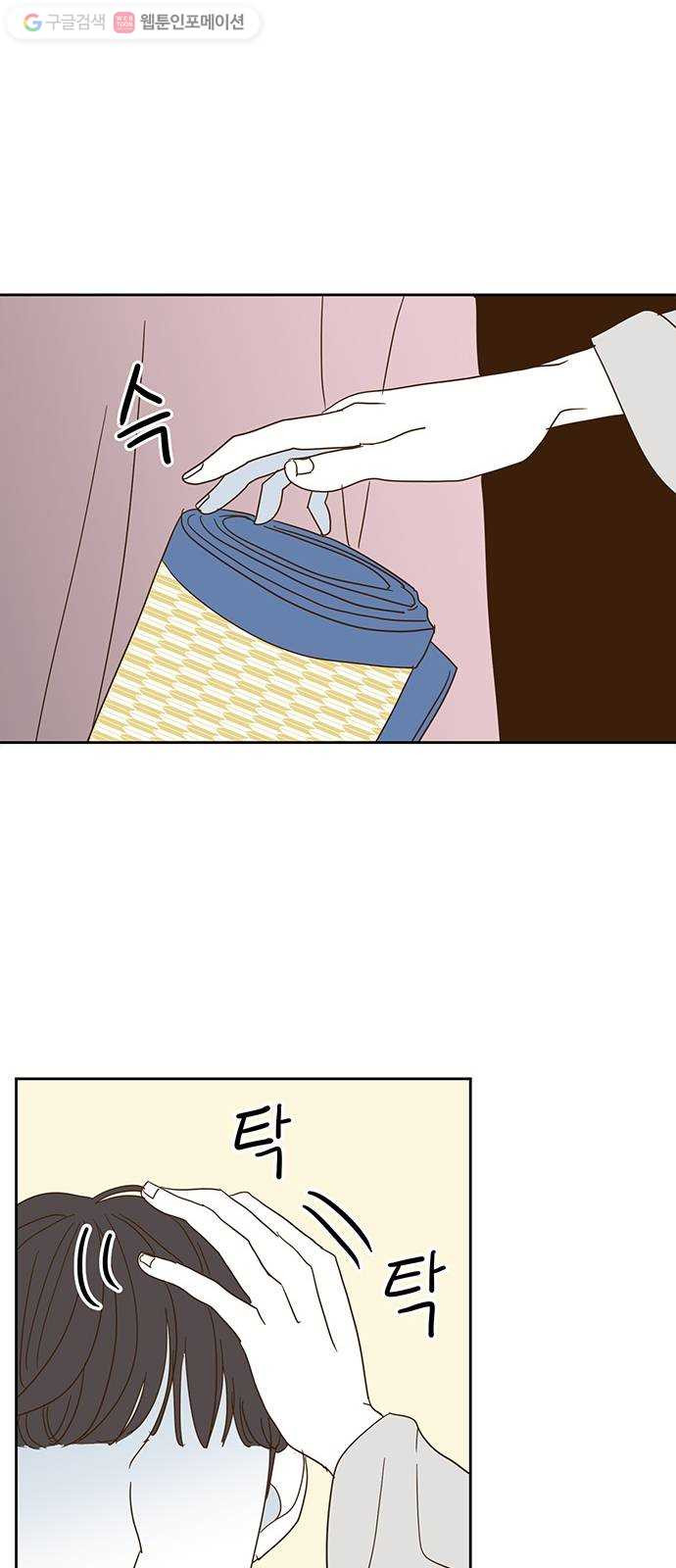 1625899840314.jpeg