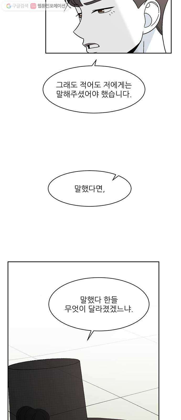 1625900973672.jpeg