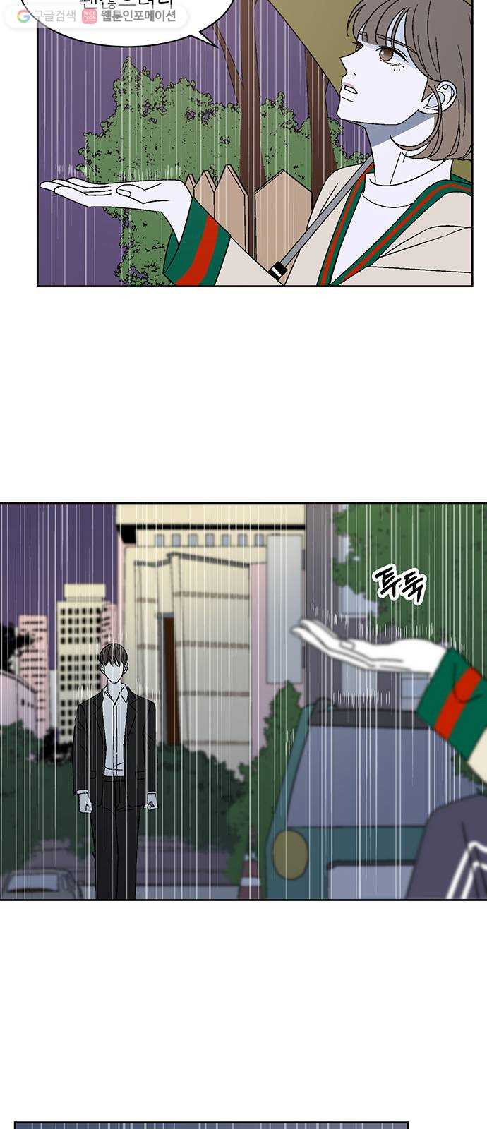 1625900981023.jpeg
