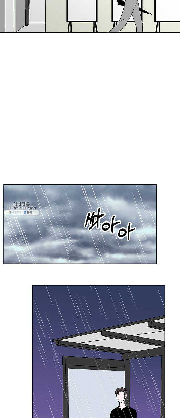 1625901436921.jpeg