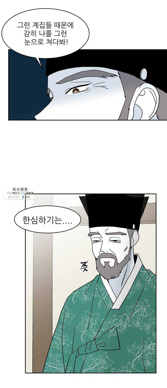 1625901497302.jpeg