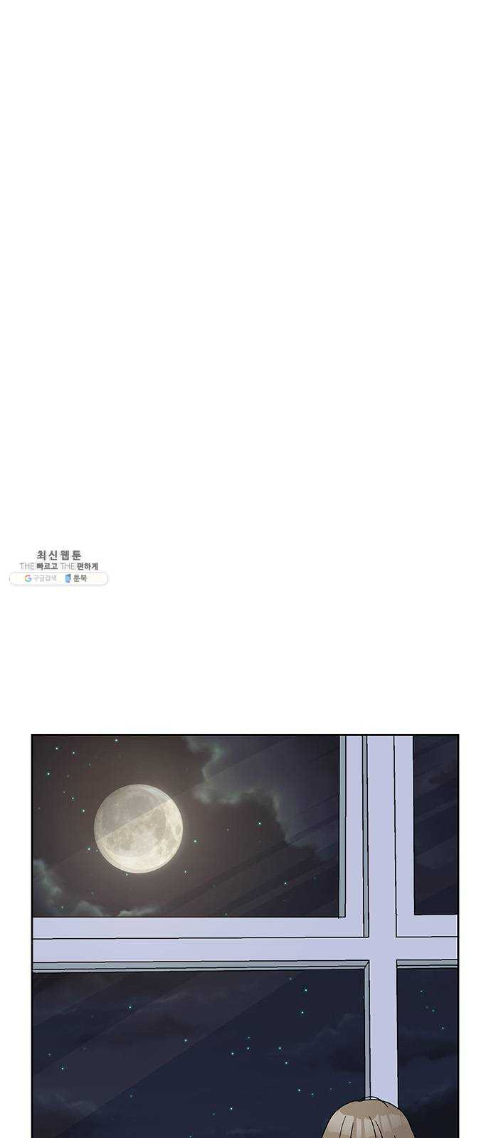 1625901498229.jpeg
