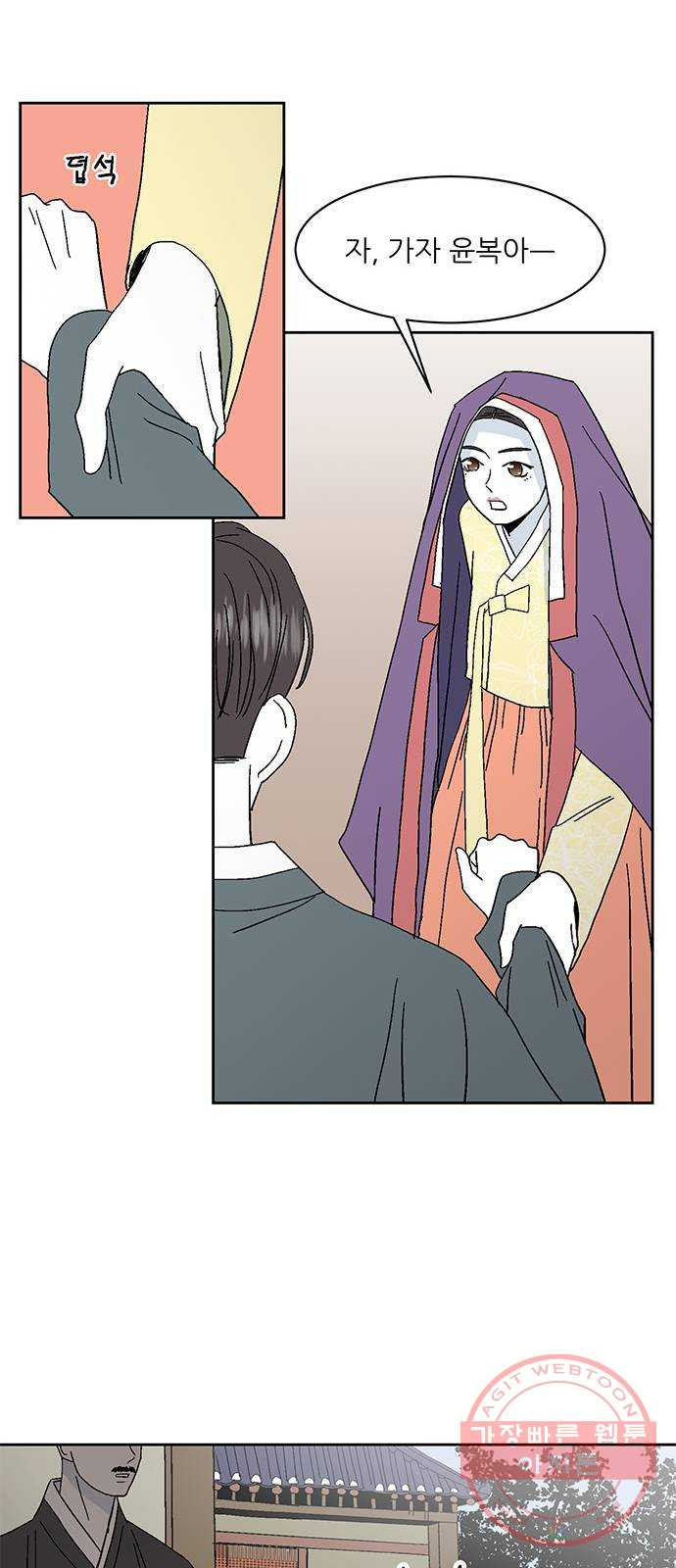 1625901622242.jpeg