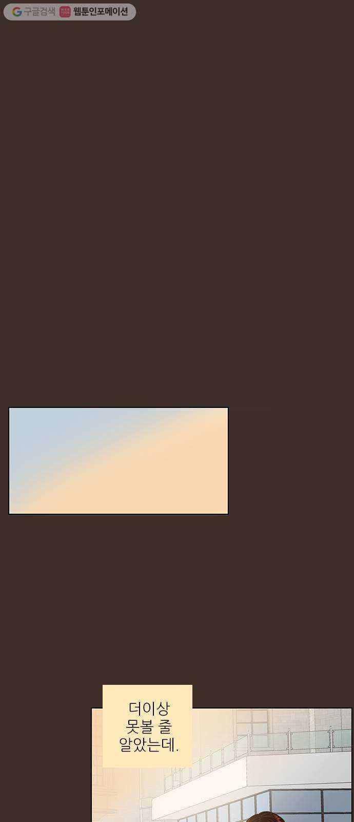 1625899078086.jpeg